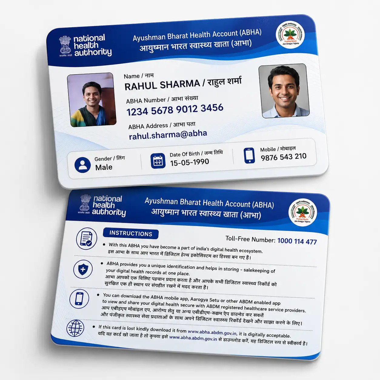 ABHA PVC CARD