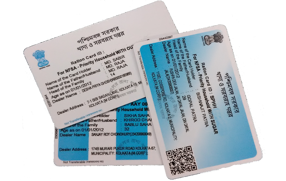 RATION PVC CARD